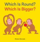 Which is Round Which is Bigger
